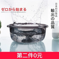 Пластиковый маленький таз для стирки, увеличенная толщина