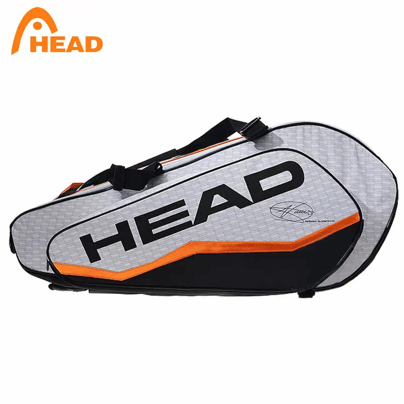 Sac de tennis - Ref 28168 Image 1