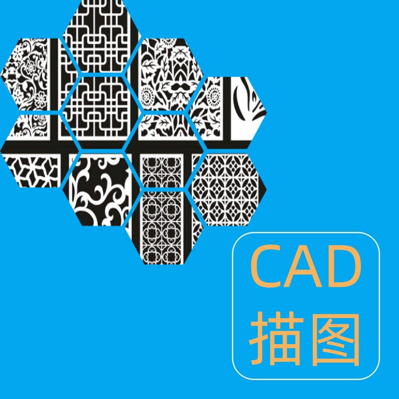 CAD描图激光切割加工图机箱外壳三维3D代画图非标自动化机械设计图片