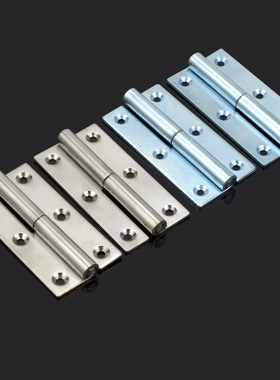 HNS4L/R 不锈钢铰链 可拆卸脱卸式 铁镀锌设备连接件合页CL253-7