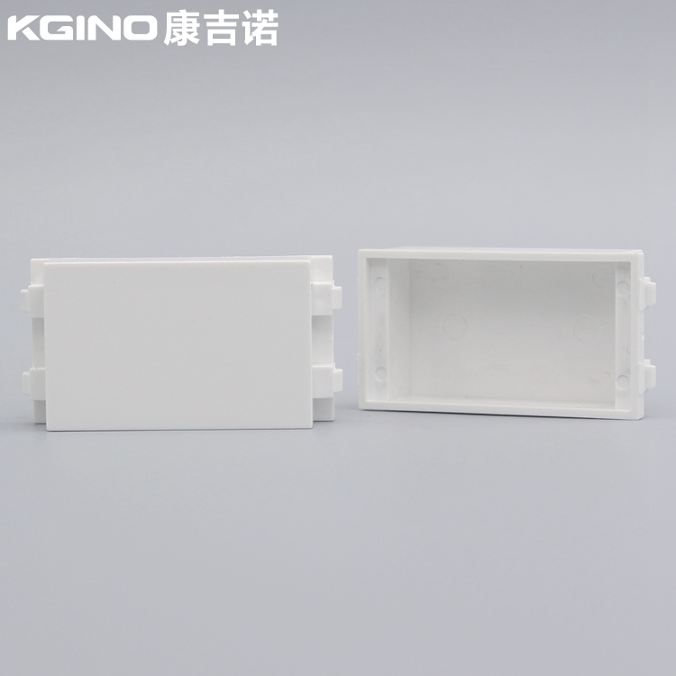 白色空白模块 空白板 128型填空件 面板地插模块 填空板 空白件