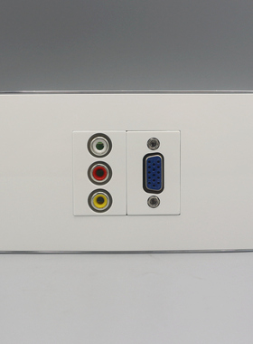 银边 120型免焊接VGA红黄白音视频插座面板 VGA+红黄白色差音视频