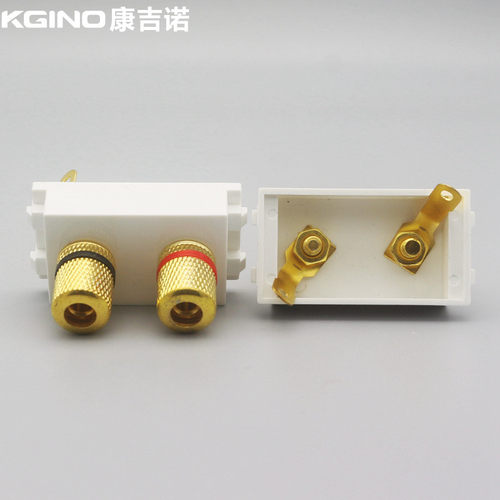 128型音箱音频模块卡拉ok接线柱