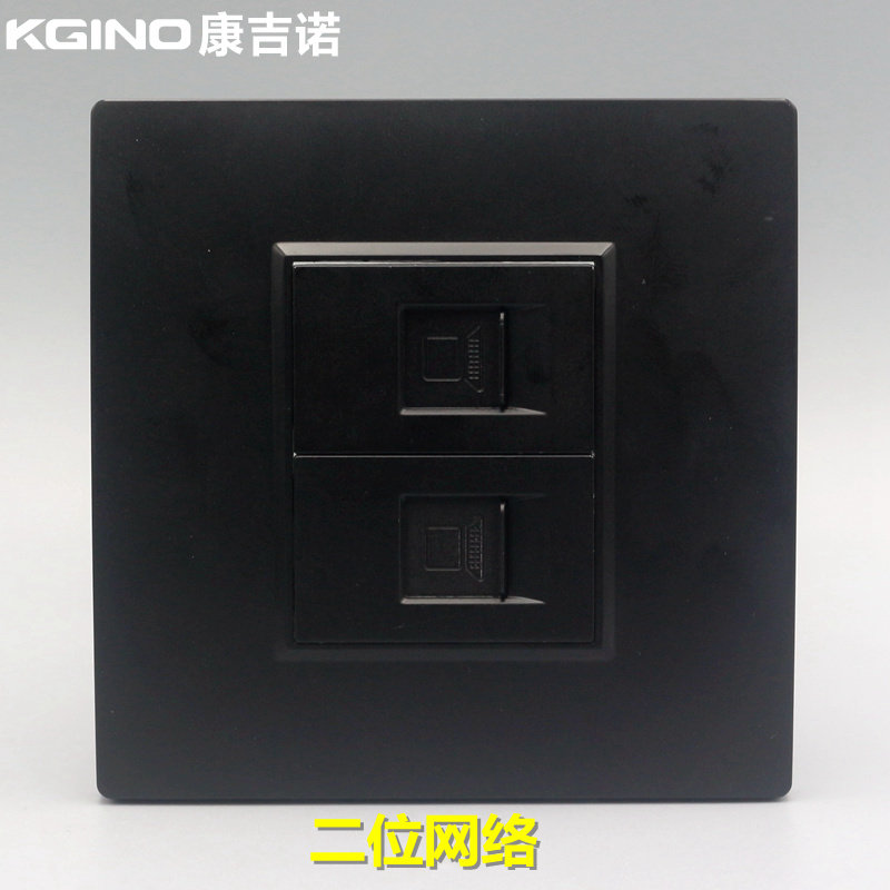 黑色双电脑开关插座86型二位免打RJ45网络信息面板双口网线插面板
