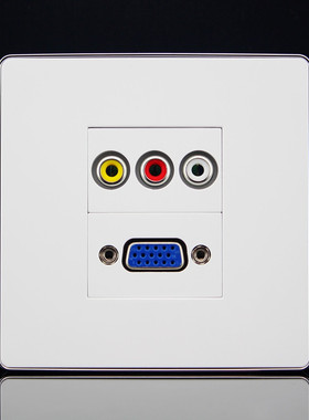 银边86型免焊VGA红黄白音视频插座面板红黄白色差加VGA多媒体墙插