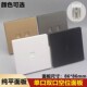 大板单双口网络电话空位空白面板86型电脑六七类网线插座不含模块