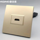 香槟色86型2.0高清HDMI带延长线面板金色数字电视插座 多媒体墙插