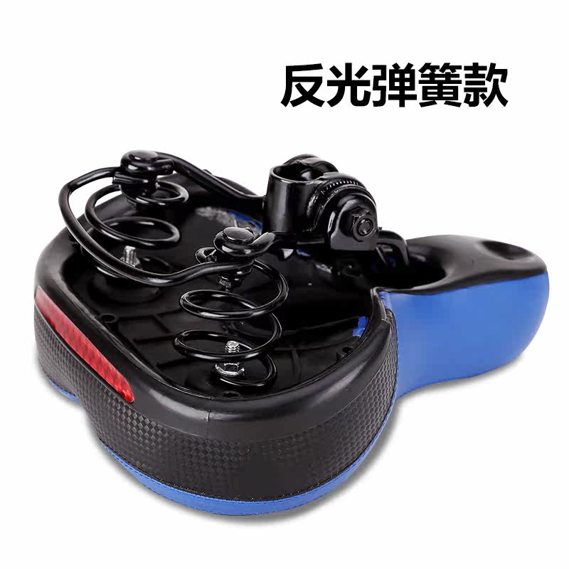 Selle de vélo Mountain Bike MOOTS - Ref 2348231 Image 5