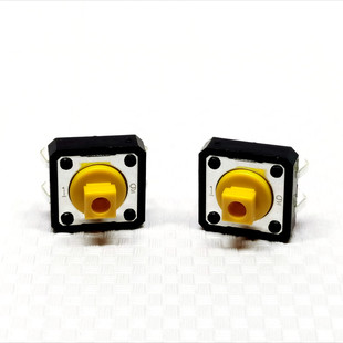 B3F-4055轻触按钮开关四脚按键全新原装进口正品现货12*12*7.3mm