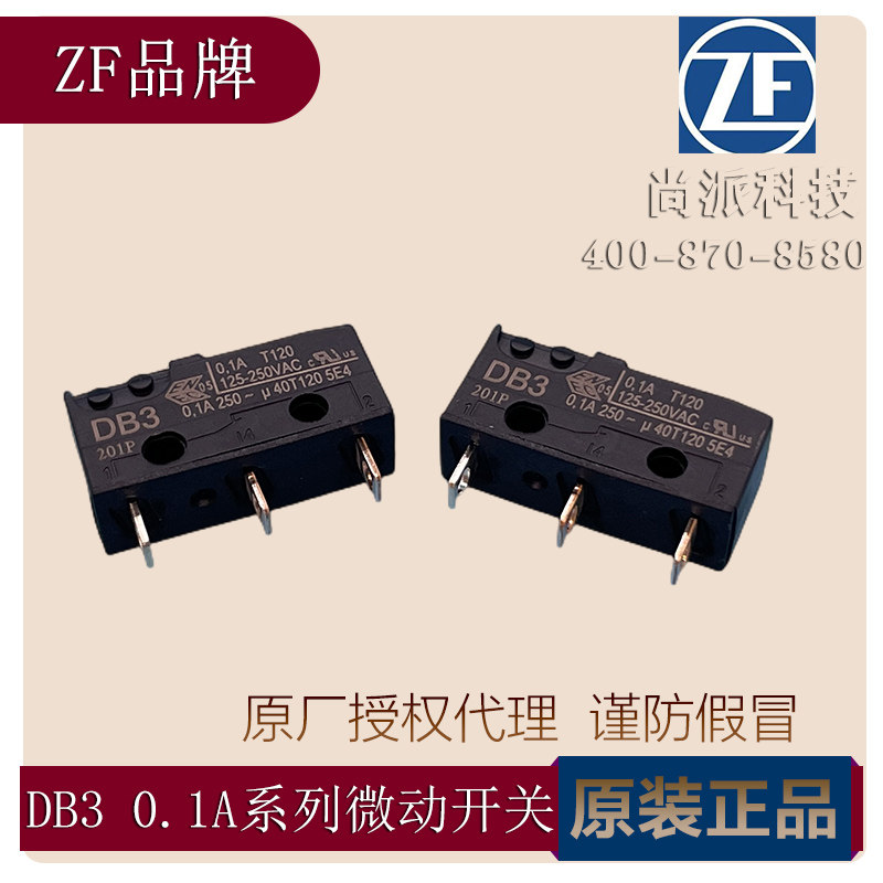 德国cherry樱桃ZF原装正品DB3系列0.1A电流限位微动开关灵敏现货