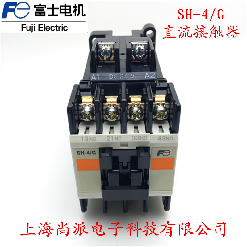 fuji富士电机直流接触器日本原装