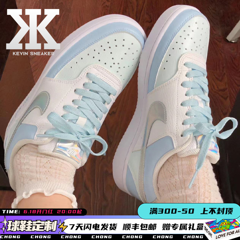 球鞋定制Nike Court Vision 1Low蓝色效果动物园低帮女夏日板鞋 运动鞋new 板鞋 原图主图