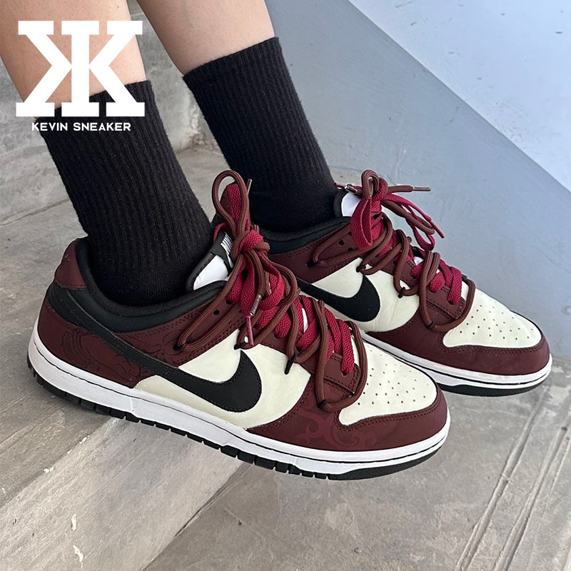 Nike耐克男女同款板鞋低帮
