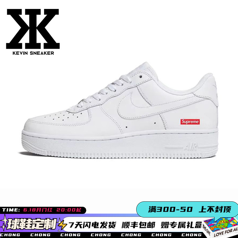 Nike耐克AirForce系带低帮板鞋