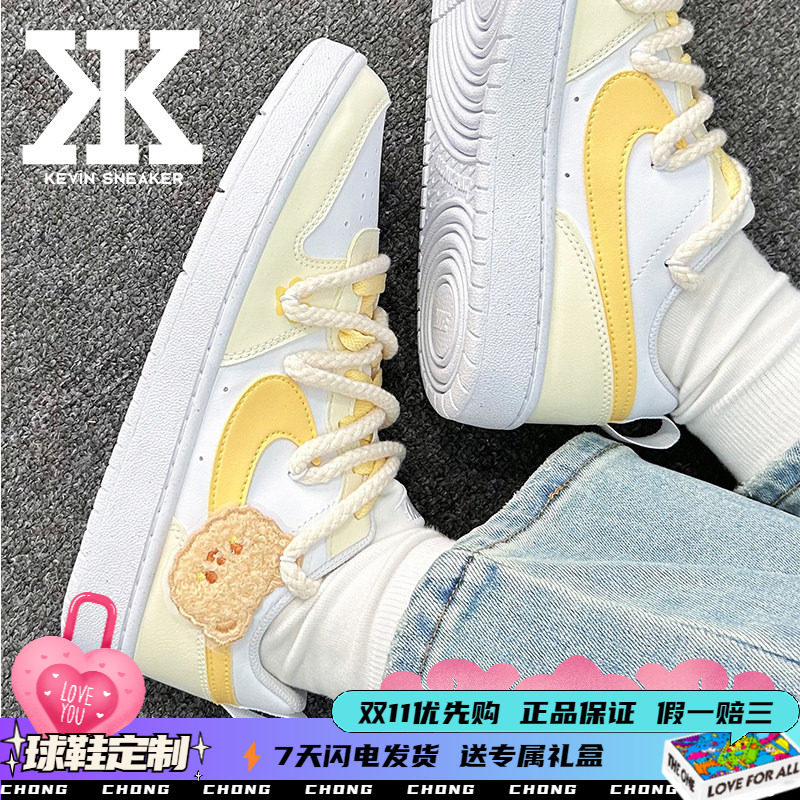 Nike耐克女款板鞋低帮