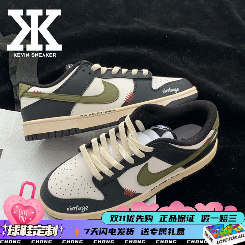 Nike耐克女款板鞋低帮