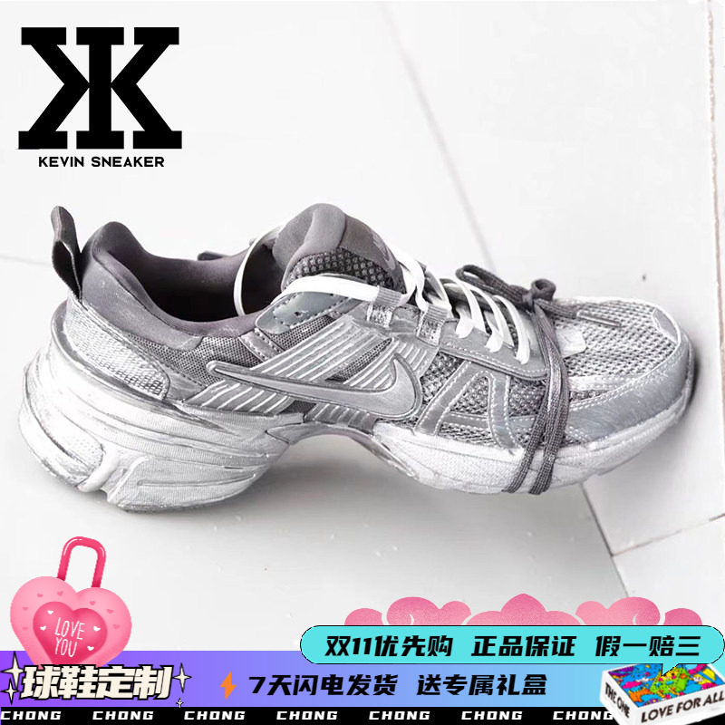 Nike耐克男女同款低帮跑步鞋