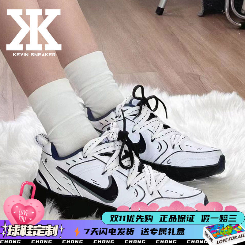 球鞋定制Nike耐克AirMonarch4重返校园潮流二次元线条低帮老爹鞋