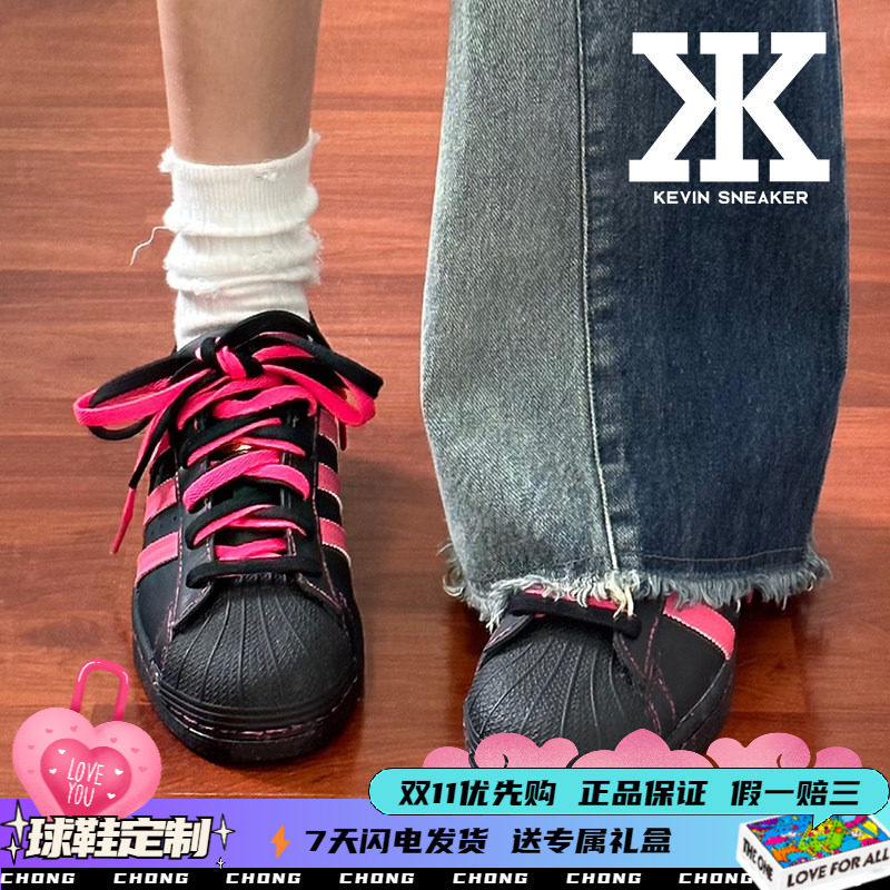 adidasoriginals黑红拼板鞋低帮