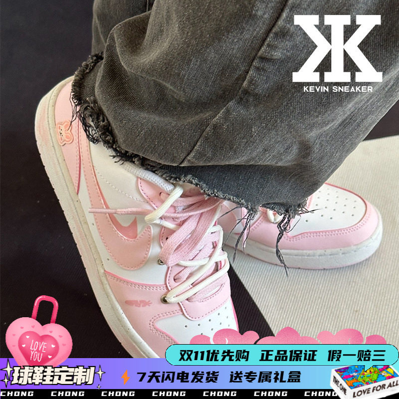 Nike耐克女款板鞋低帮