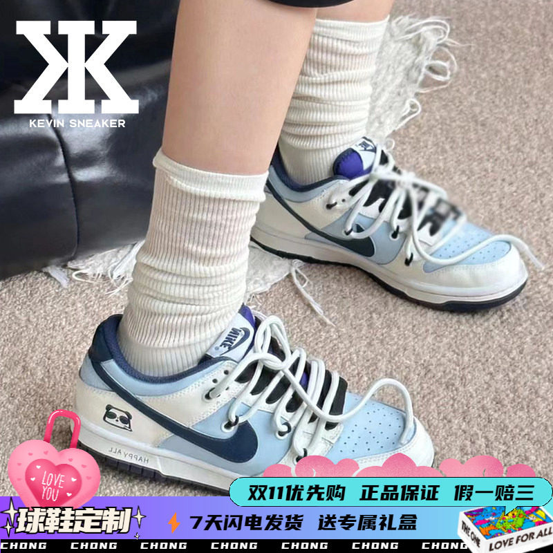 Nike耐克海军熊猫系带女低帮板鞋