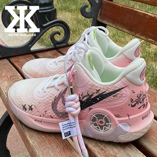 Trey5lX乳腺癌织物心动时刻中帮复古篮球鞋 定制Nike耐克KD 球鞋