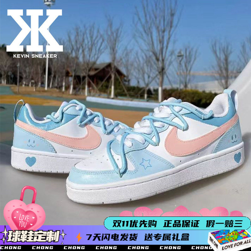 Nike耐克可爱狗狗系带女低帮板鞋