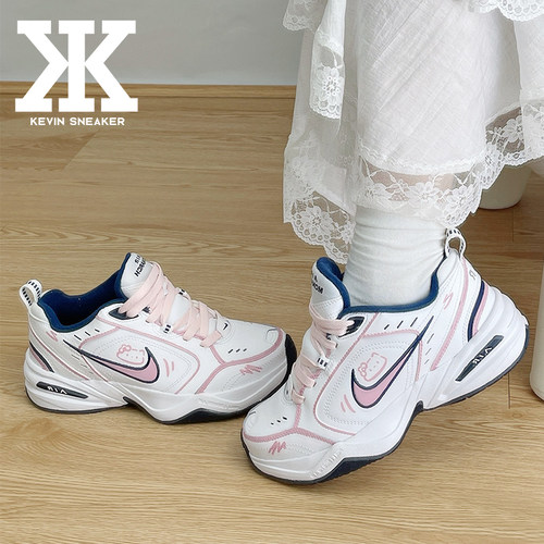 球鞋定制Nike耐克AirMonarch4粉童话镇合成革休闲百搭低帮老爹鞋