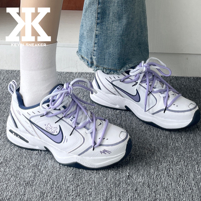 球鞋定制Nike耐克AirMonarch4绝绝紫休闲百搭低帮老爹鞋男女同款