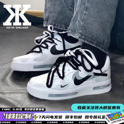 Nike耐克断裂解构系带男女低帮板