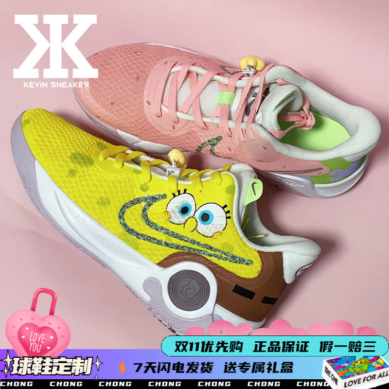 Nike耐克男款低帮篮球鞋