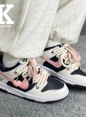 Nike耐克爱心树莓系带男女低帮板