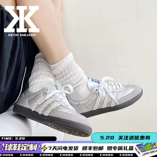 originala SambaOG银雾公主芭蕾风高雅低帮女板鞋 定制adidas 球鞋