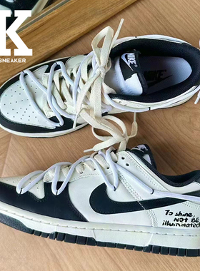 球鞋定制Nike耐克DunkLow“White/Black”复古气息SAML低帮板鞋