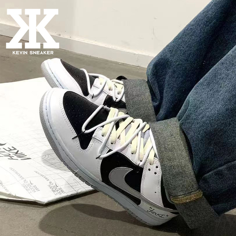 Nike耐克极简工业风系带男低帮