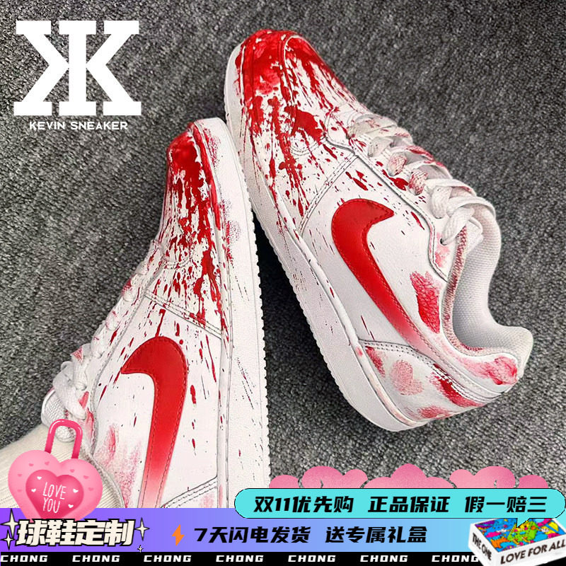 球鞋定制Nike耐克EBERNON塔兔共生红毒液泼墨喷绘改色低帮板鞋