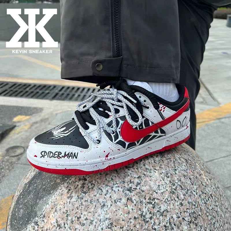 Nike耐克遂心平行宇宙系带低帮板