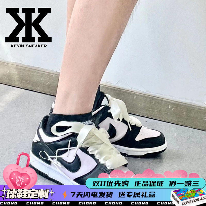 Nike耐克芭蕾清新系带女低帮板鞋