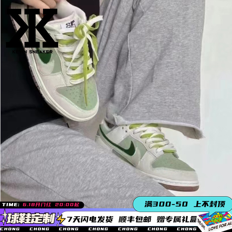 Nike耐克潮流系带女低帮板鞋