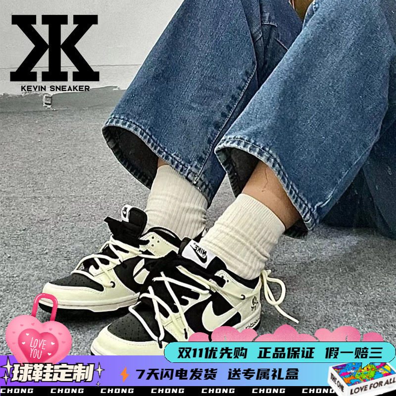 Nike耐克简约系带男女低帮板鞋