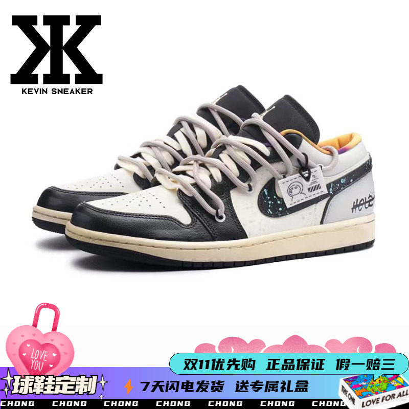 Nike耐克男女低帮宇宙探索篮球鞋