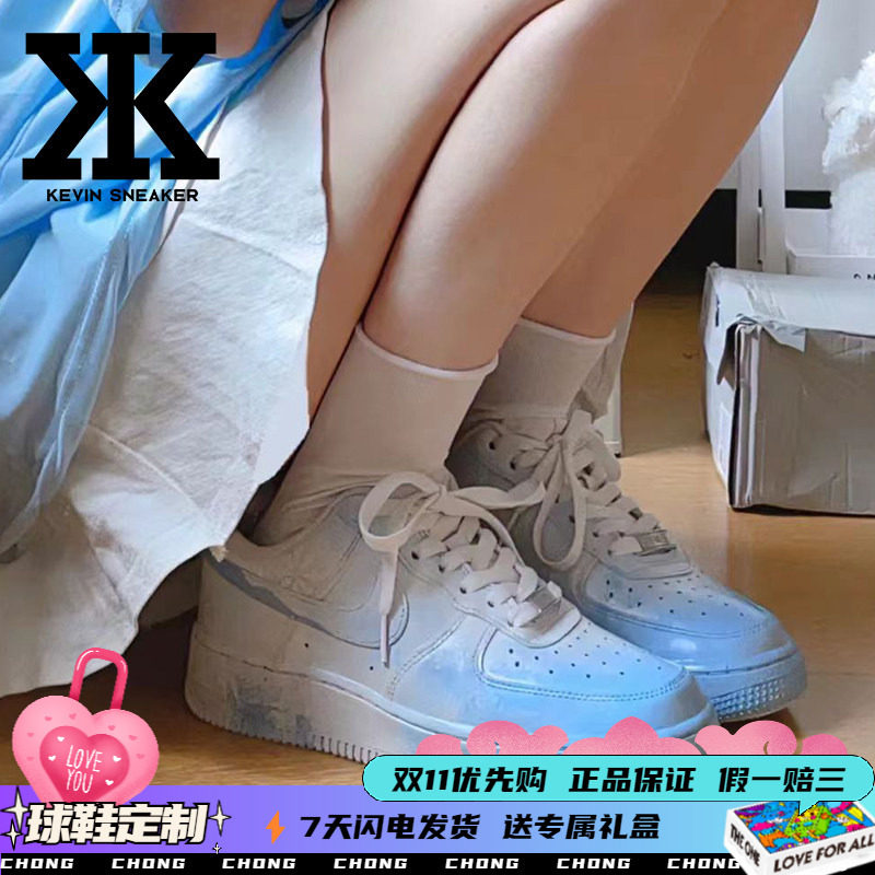 Nike耐克渐变男女板鞋低帮