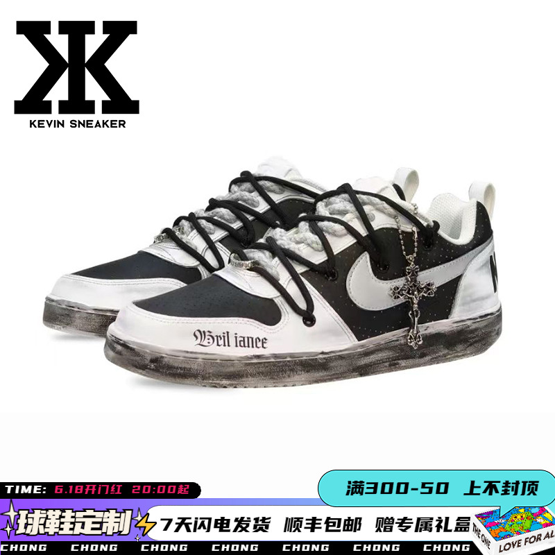 Nike耐克做旧十字架系带男低帮板