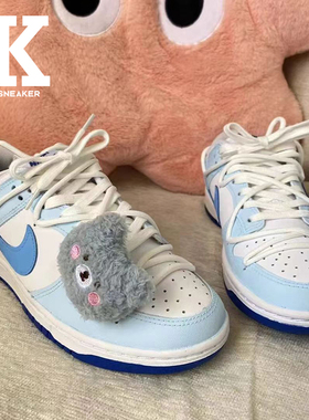 球鞋定制Nike耐克Dunk Low蓝色小熊琥珀清新可爱百搭休闲低帮板鞋