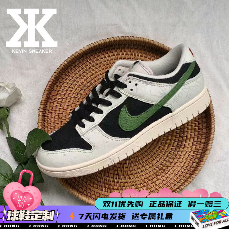 Nike耐克男款板鞋低帮复古做旧