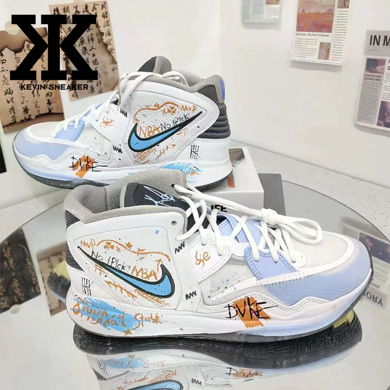 球鞋定制Nike耐克Kyrie8infinityEP球场精灵欧文涂鸦中帮篮球鞋