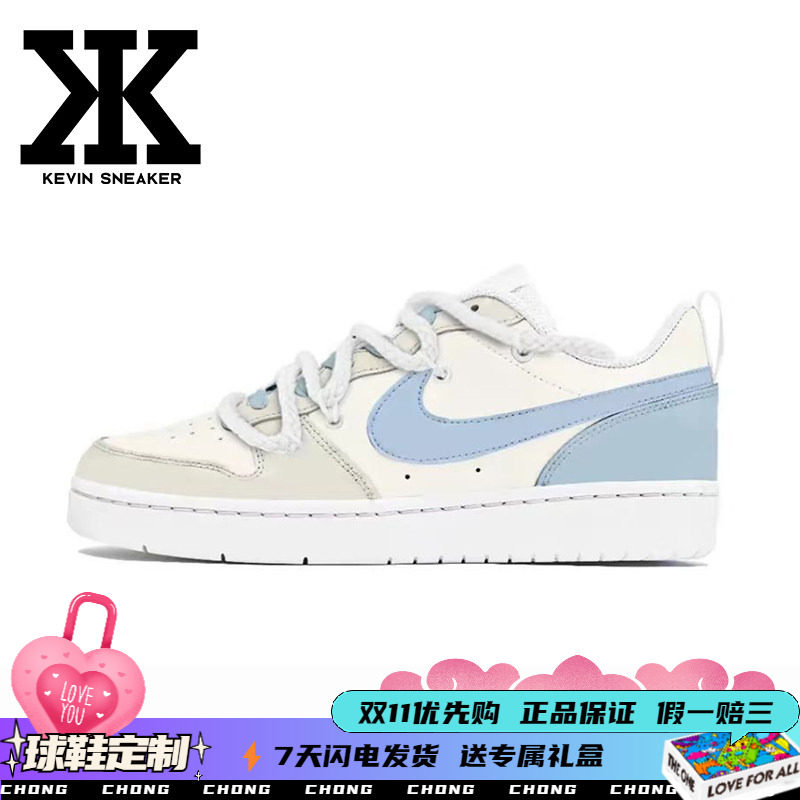 Nike耐克高级小众系带女低帮板鞋