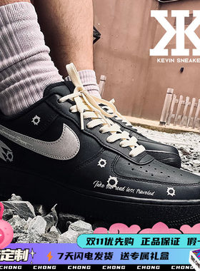Nike耐克男女同款板鞋低帮