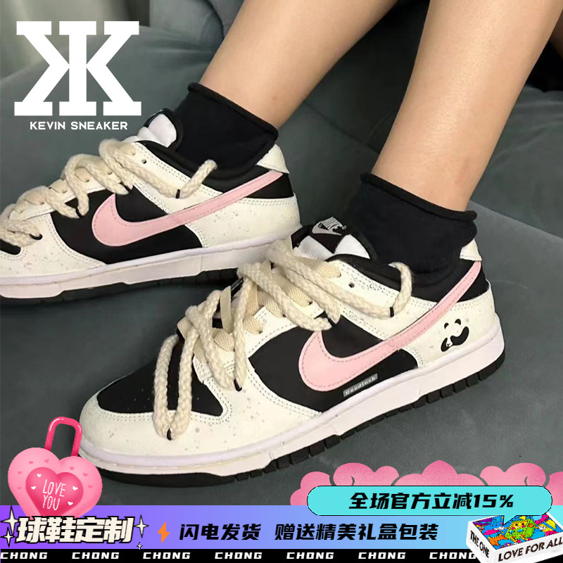 Nike耐克小熊猫系带男女低帮板鞋