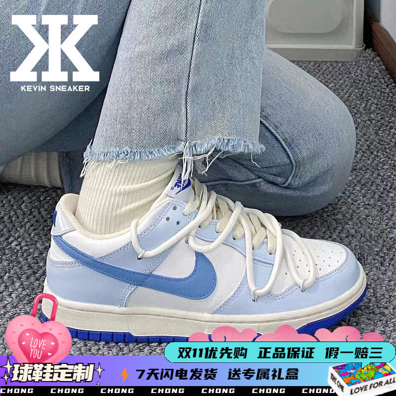 nike耐克西西里岛男女低帮板鞋